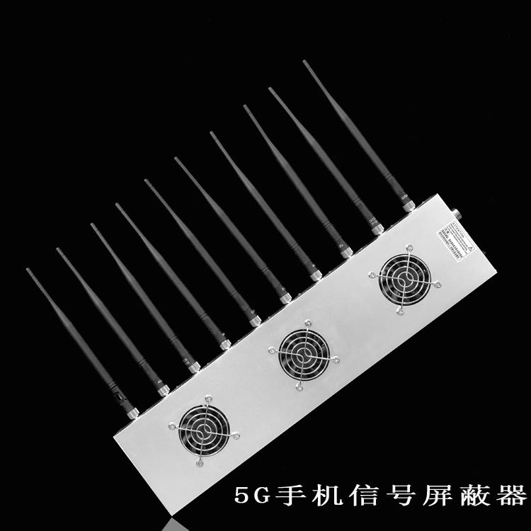宿州外置10天线移动通信干扰器
