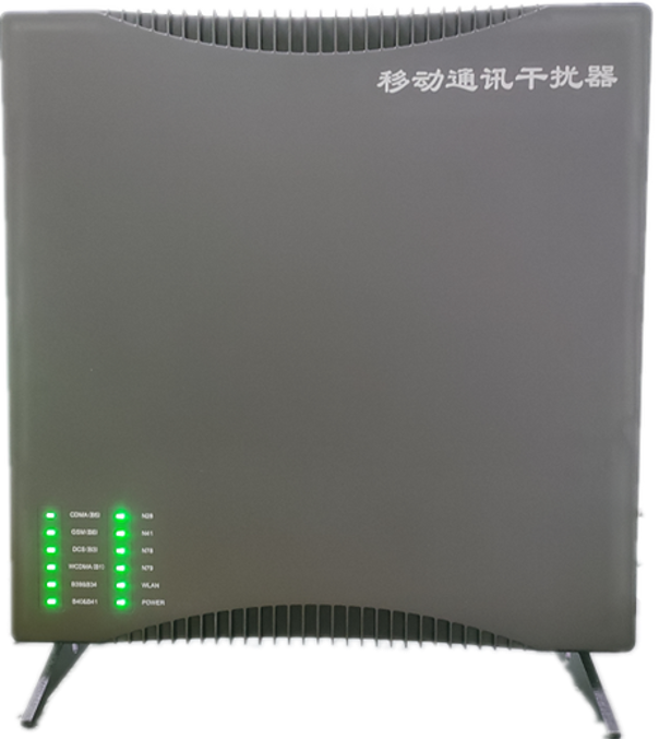  宿州信令级放装型数字移动通信干扰器