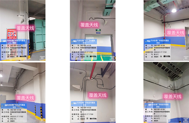  宿州污水处理净水厂地下箱体覆盖案例
